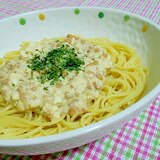 ごま油香る❀納豆腐のパスタ